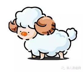 属羊今年工作运势中，适合摆放的生肖羊风水物件具体指什么？
