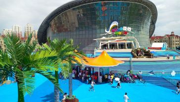 极地海洋公园