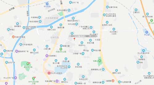 中山石岐区市场价格实惠的按摩店推荐