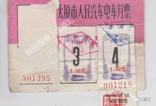 洛阳——古都风华（或者风烂）