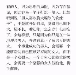 2026年黄历择日指南（认真你就输了）