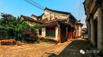 五彩山村，等你来