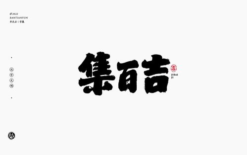 洸字取名吉凶难定，需结合个人命理分析。洸字的意思是光亮、明亮，那么一个的可以是：洸字作为名字，是否意味着孩子将来光明磊落？
