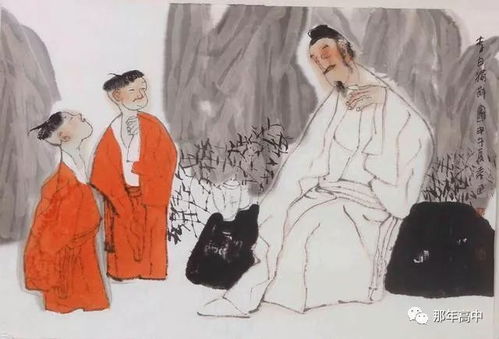 I）?心理状态学角度看「六亲不认」现象