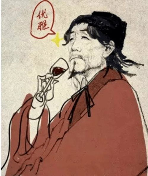 二、 传统方式与现代化：命名文化底蕴的碰撞