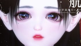月光下的呢喃