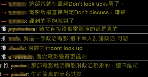 2026年1月求财吉日和3月谈生意吉日分别是哪天？