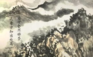 六、情感色彩 —— 我怎么觉得自己被这首诗打动了？!
