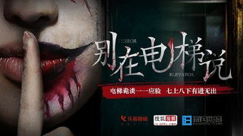 细说每个生肖背后的暗码