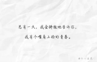 哪个星座的专属句子可以改写成关于星座灵签的长尾？