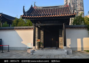 大门向南开是什么意思,大门向南开是什么意思