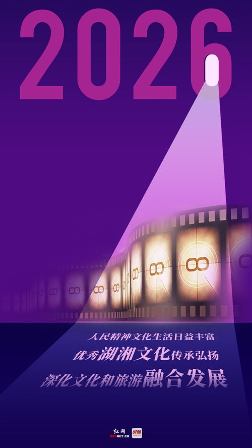 2026年百度姓名缘分查询，有哪些姓名图片大全推荐？