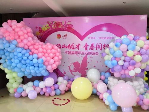 2026年寓意缘分的宝宝名字，有没有什么好建议？