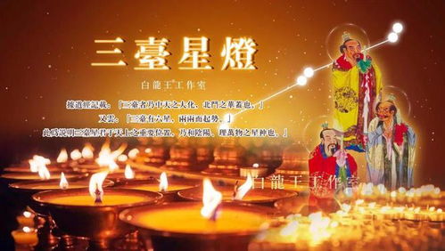 1.2 事业——蓝天白云还是乌云密布？