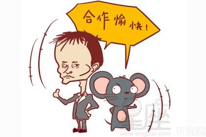 下面给较大家来一张乱七八糟的「哄鼠女礼物清单」表格（随便填）