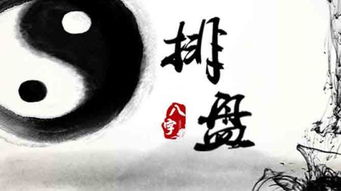 男人年柱带伤官，是不是预示着容易遭遇二婚命运呢？