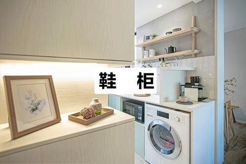 如何根据客家习俗选择一个吉日为阿公开灶呢？