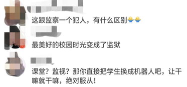 牛牛人：死皮赖脸大法