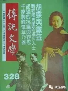 真实案例：从摆地摊到CEO