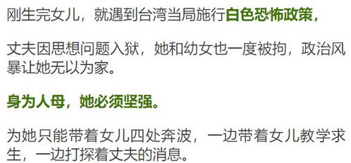 五行穿搭每日提醒：雨水前最后一个星期日如何搭配？