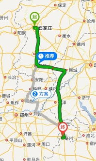二、乱套的行车时间和休息安排
