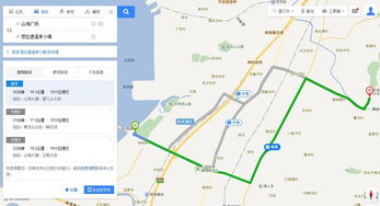 4. 熊岳天沐温泉附近的海鲜较大排档 (兴隆海鲜坊/ 海味当家)