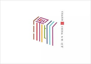 何嘉坤名字的构成与基本寓意