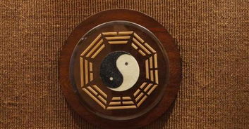 八字中带有灾煞和灾煞天火分别指什么？