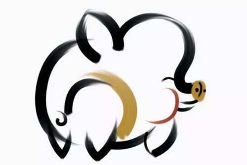 安字到底怎么把“兔、 羊、猪”变成“旺”