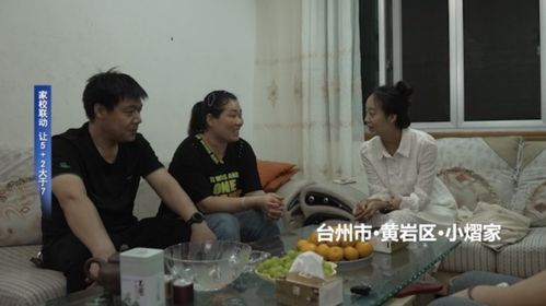 叛逆期孩子怎么管？12生肖玄学大法来帮你！