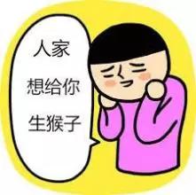 八字姻缘猪猴缘尽何时，鸡猴情缘又为何难长久？