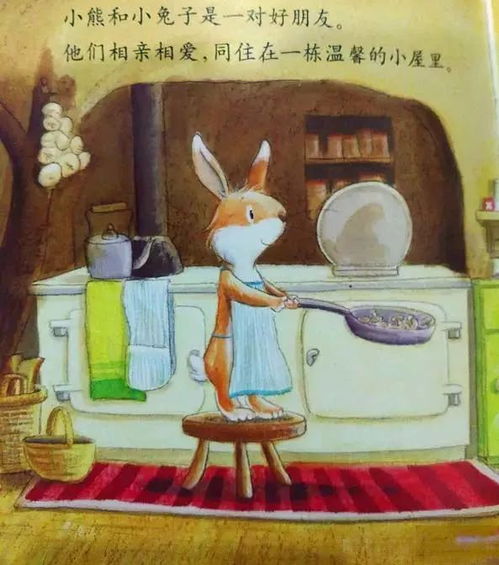 夜幕降临， 风水玄机