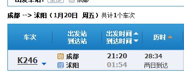 二、 江南水乡之旅，等你来体验