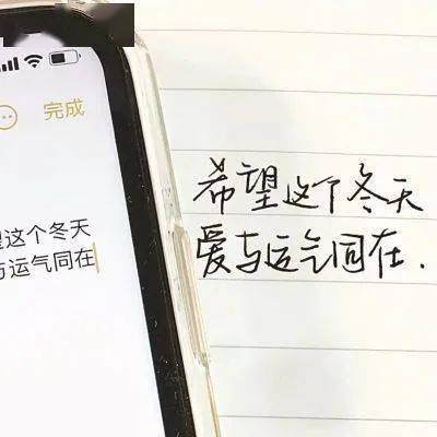 一、 经典配对——老派却永不过时