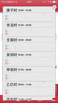 #1 用颜色拯救气氛