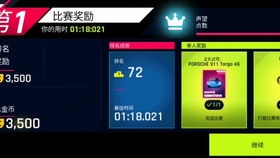 夏日限时开放：墨泉的独特魅力 (或着说营销策略)