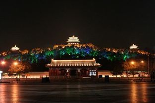 迷路奇遇记：景山公园的奇幻漂流