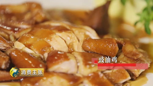 舌尖上的清远：经典美食大盘点
