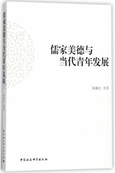 蛇蛇的健康秘籍