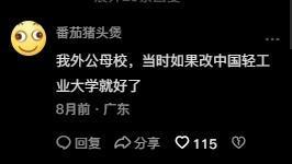 其实吧… 最好的昵称就是你最喜欢的名字