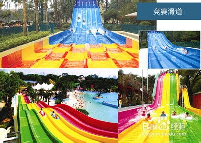 澄波湖：电子钱包坑出新高度