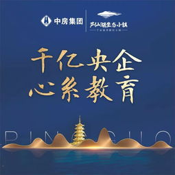 五、 2025年8月24日详细排盘（混沌版）
