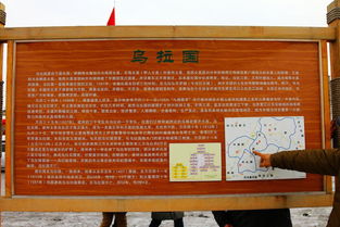 【美食推荐】吃完直接进医院！