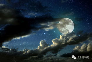 真实案例解析：为何是他吃出了骷髅？