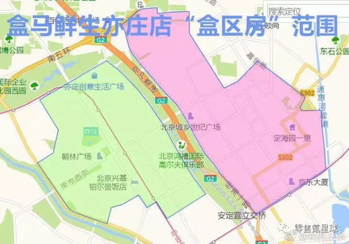五、 徐州—历史与现代碰撞的高速公路旁边的小惊喜