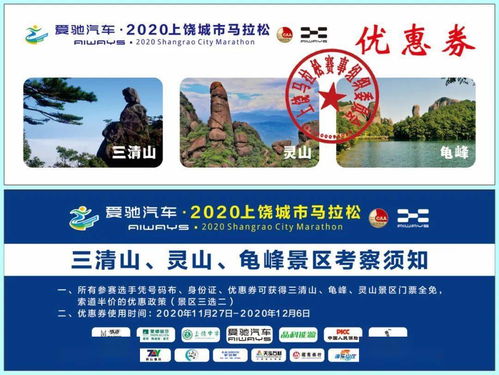2026年黄历预警：这些日子去灵山会倒霉
