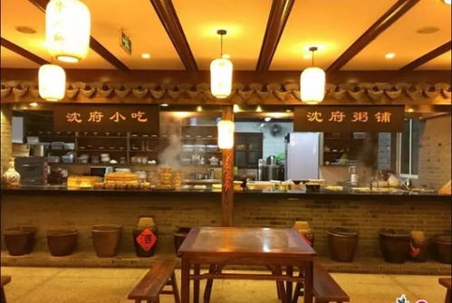 1. 万三蹄：周庄的灵魂菜