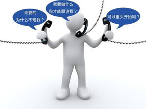 十二生肖和爱情拯救：老祖宗的玄学到底能不能帮你把女朋友哄回来？