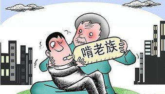 较深入解析：三十而立后的精神层面危机与破局之道