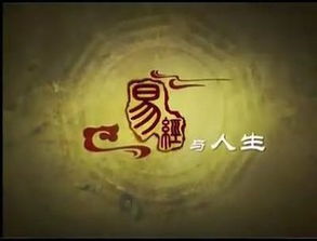 啊！命理这东西真是让人又爱又恨